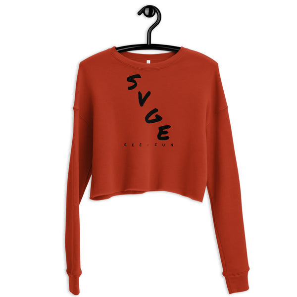 SVGE Collection Brick Crop Sweatshirt - Savage Season Apparel Store